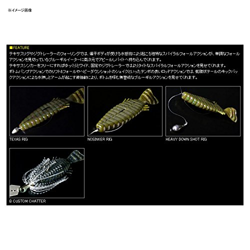 デプス　ワームセット　ブルフラット　5.8 Amazon.co.jp: デプス(deps) ワーム ブルフラット 5.8インチ